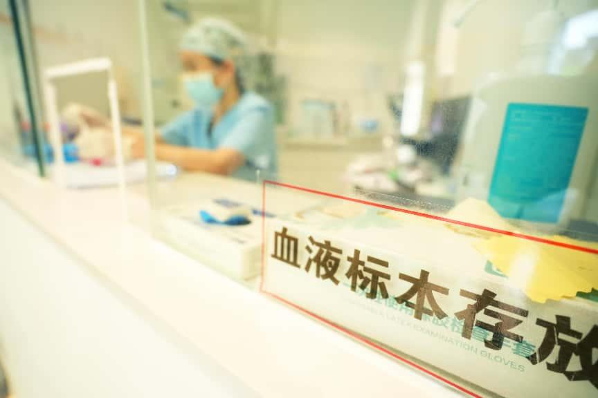 男性内分泌检测采样示意图