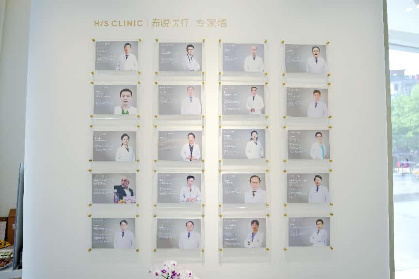 北京东四环泰悦门诊田龙博士男科诊疗能力评估报告